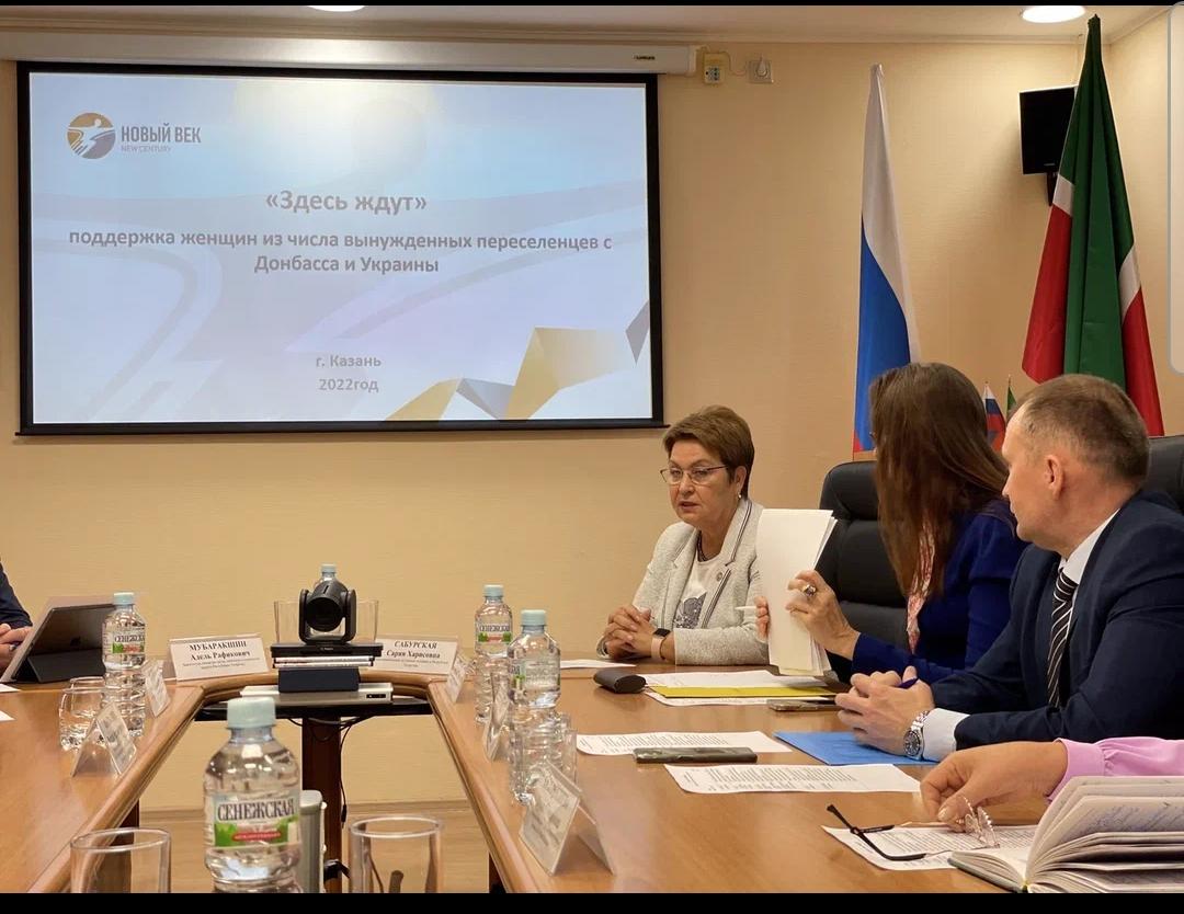 Сегодня прошло стартовое рабочее совещание по вопросу реализации проекта «Здесь ждут»