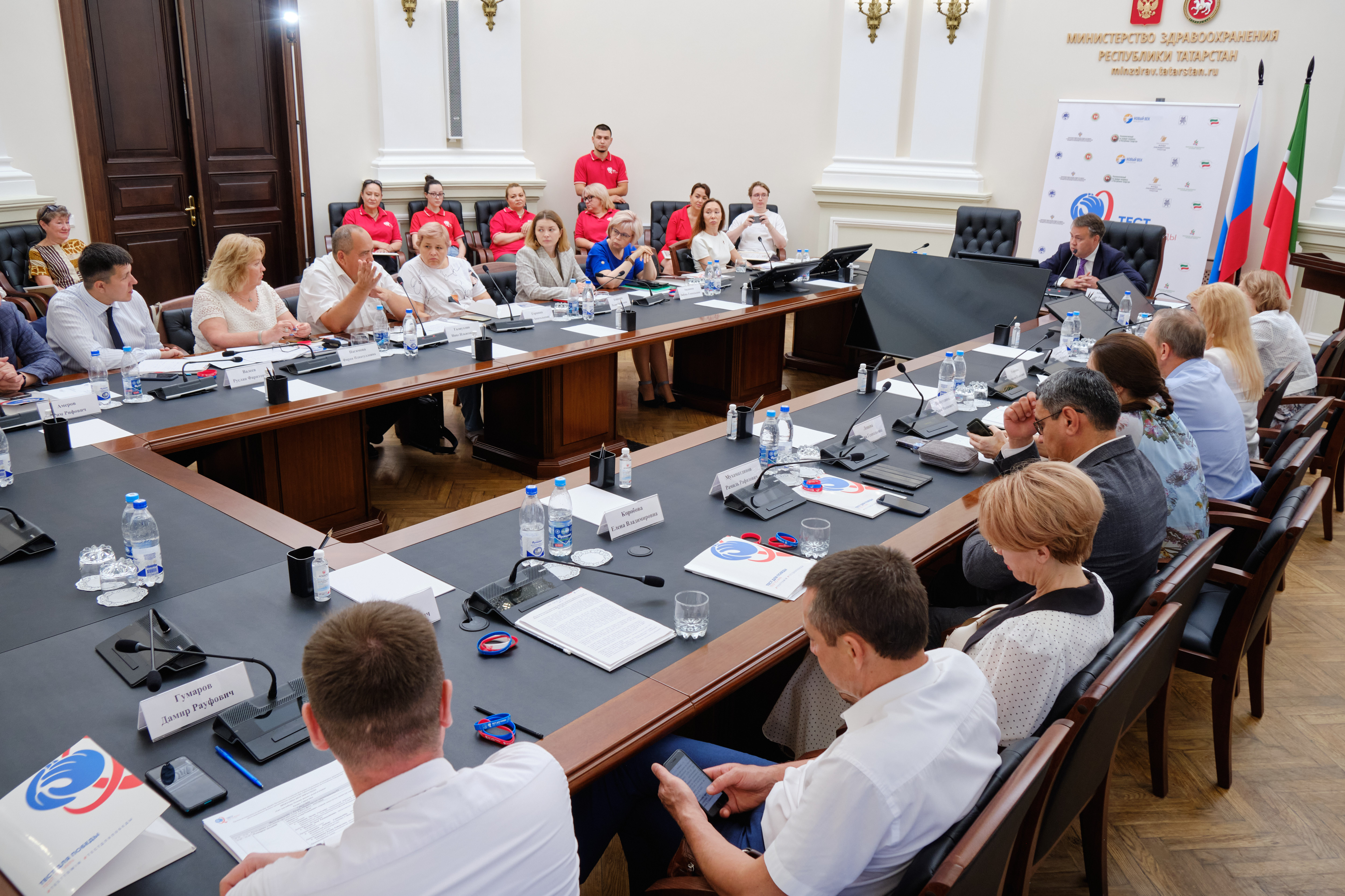 Итоги проекта "Тест для победы" подведены в Министерстве здравоохранения