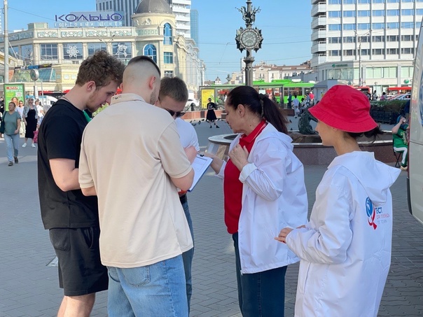Всемирный день памяти жертв СПИДа
