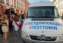 Тест для победы. Test to win.