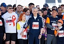 «Казанский марафон 2016 – Проверь себя!»