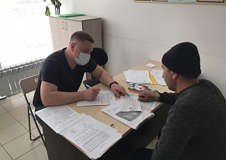 Помощь мигрантам в России