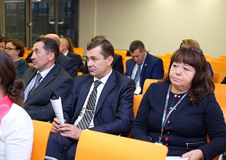 Международная научно-практическая конференция 