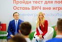 Тест для победы. Test to win.