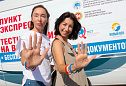 Тест для победы. Test to win.