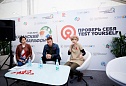 «Казанский марафон 2016 – Проверь себя!»