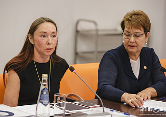 Помощь мигрантам в России