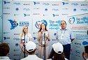 «Dive safely! Легкой воды!»