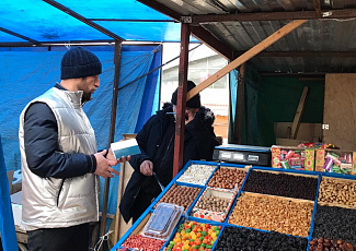 Помощь мигрантам в России
