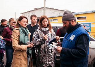 Помощь мигрантам в России