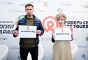 «Казанский марафон 2016 – Проверь себя!»