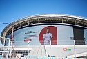 «Казанский марафон 2016 – Проверь себя!»